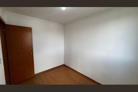 Apartamento para alugar com 52m², 2 quartos e 1 vagaQuarto 1