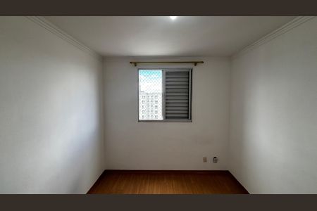Apartamento para alugar com 52m², 2 quartos e 1 vagaQuarto 2