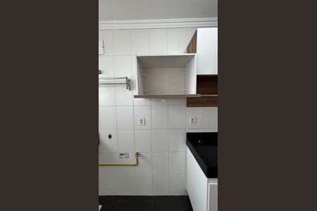 Apartamento para alugar com 52m², 2 quartos e 1 vagaCozinha e Área de Serviço
