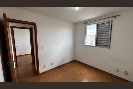 Apartamento para alugar com 52m², 2 quartos e 1 vagaQuarto 2