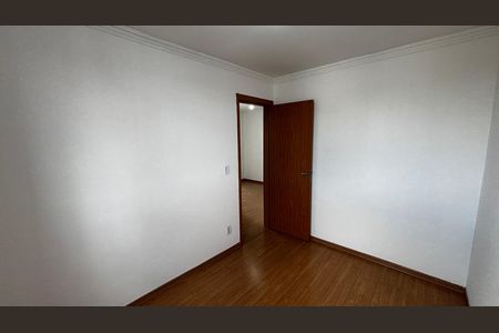Apartamento para alugar com 52m², 2 quartos e 1 vagaQuarto 1