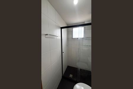 Apartamento para alugar com 52m², 2 quartos e 1 vagaBanheiro