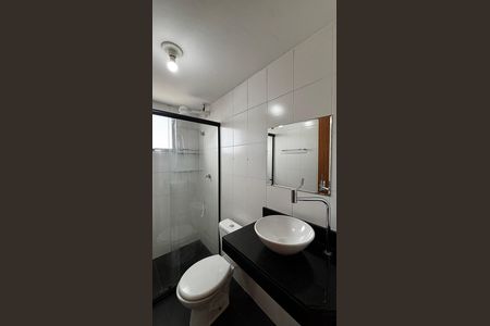 Apartamento para alugar com 52m², 2 quartos e 1 vagaBanheiro