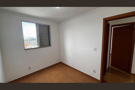 Apartamento para alugar com 52m², 2 quartos e 1 vagaQuarto 1