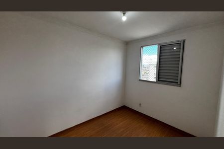 Apartamento para alugar com 52m², 2 quartos e 1 vagaQuarto 1