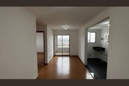 Apartamento para alugar com 52m², 2 quartos e 1 vagaSala - Sala de Jantar