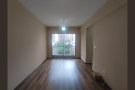 Foto 01 de apartamento à venda com 1 quarto, 48m² em Moema, São Paulo