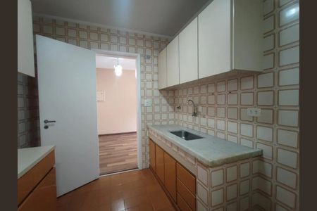 Foto 02 de apartamento à venda com 1 quarto, 48m² em Moema, São Paulo