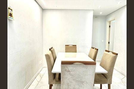 Apartamento à venda com 101m², 2 quartos e 1 vaga
