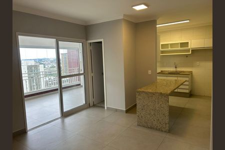 Apartamento para alugar com 2 quartos, 75m² em Parque Residencial Aquarius, São José dos Campos