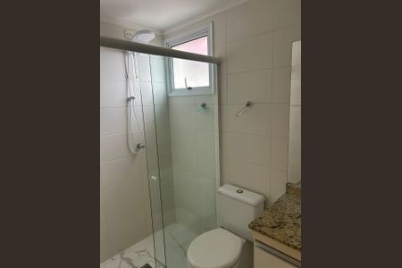 Apartamento para alugar com 2 quartos, 75m² em Parque Residencial Aquarius, São José dos Campos