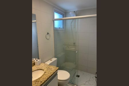 Apartamento para alugar com 2 quartos, 75m² em Parque Residencial Aquarius, São José dos Campos