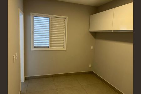 Apartamento para alugar com 2 quartos, 75m² em Parque Residencial Aquarius, São José dos Campos