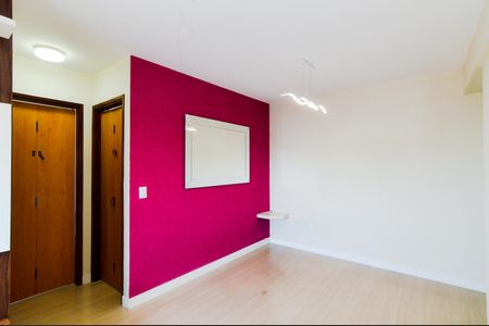 Apartamento à venda com 52m², 2 quartos e 1 vagaSala