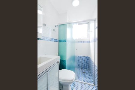 Apartamento à venda com 52m², 2 quartos e 1 vagaBanheiro