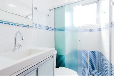 Apartamento à venda com 52m², 2 quartos e 1 vagaBanheiro