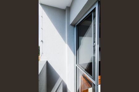 Apartamento à venda com 52m², 2 quartos e 1 vagaSala - Varanda 