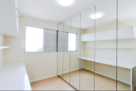 Apartamento à venda com 52m², 2 quartos e 1 vagaQuarto 2