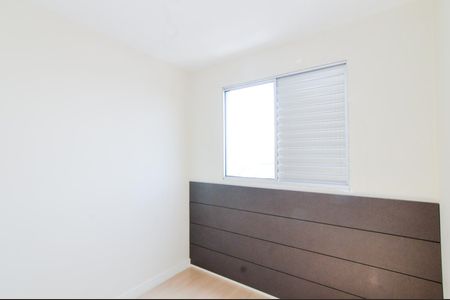 Apartamento à venda com 52m², 2 quartos e 1 vagaQuarto 1