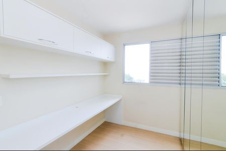 Apartamento à venda com 52m², 2 quartos e 1 vagaQuarto 2