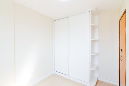 Apartamento à venda com 52m², 2 quartos e 1 vagaQuarto 1
