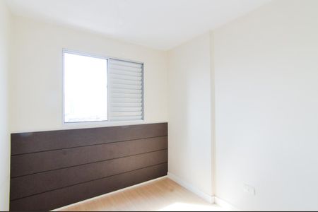 Apartamento à venda com 52m², 2 quartos e 1 vagaQuarto 1