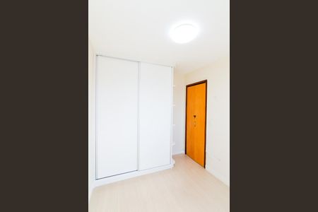 Apartamento à venda com 52m², 2 quartos e 1 vagaQuarto 1
