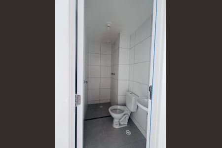 Apartamento para alugar com 48m², 2 quartos e sem vagaBanheiro