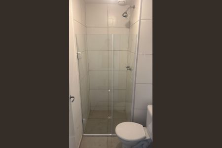 Apartamento para alugar com 48m², 2 quartos e sem vagaBanheiro