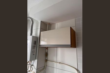 Apartamento para alugar com 48m², 2 quartos e sem vagaÁrea de Serviço
