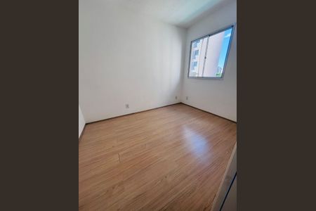 Apartamento para alugar com 48m², 2 quartos e sem vagaQuarto