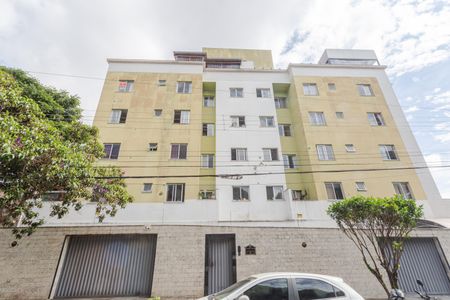 Apartamento para alugar com 83m², 3 quartos e 1 vaga Apartamento para alugar com 83m², 3 quartos e 1 vagaFachada