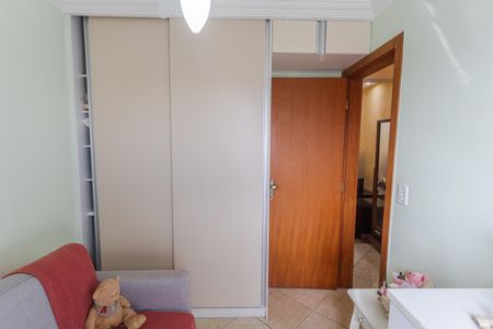 Apartamento para alugar com 83m², 3 quartos e 1 vaga Apartamento para alugar com 83m², 3 quartos e 1 vagaQuarto 3
