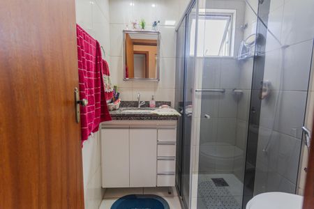 Apartamento para alugar com 83m², 3 quartos e 1 vaga Apartamento para alugar com 83m², 3 quartos e 1 vagaBanheiro Social
