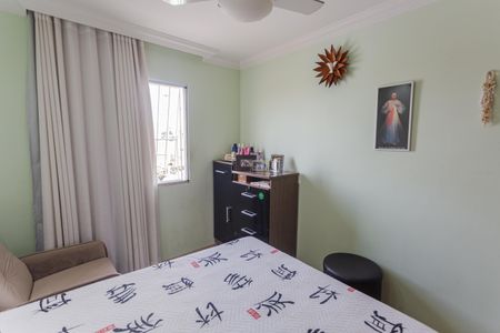 Apartamento para alugar com 83m², 3 quartos e 1 vaga Apartamento para alugar com 83m², 3 quartos e 1 vagaQuarto 1