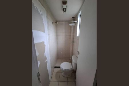 Apartamento à venda com 169m², 4 quartos e 1 vaga