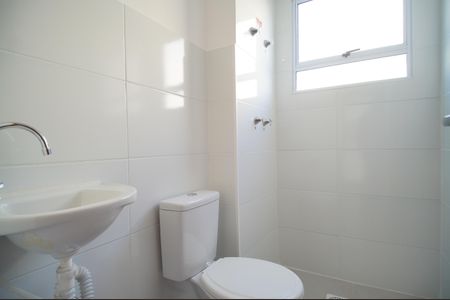 Apartamento à venda com 42m², 2 quartos e 1 vagaBanheiro