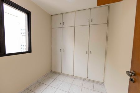 Apartamento à venda com 160m², 4 quartos e 2 vagasÁrea de Serviço