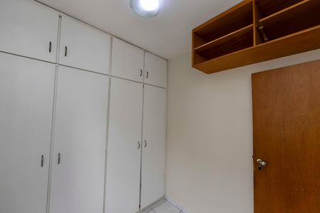 Apartamento à venda com 160m², 4 quartos e 2 vagasÁrea de Serviço
