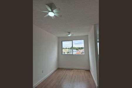Apartamento à venda com 41m², 2 quartos e 1 vaga