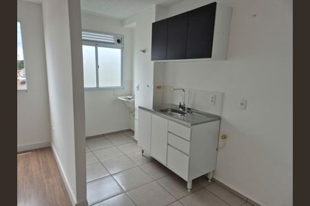 Apartamento à venda com 41m², 2 quartos e 1 vaga