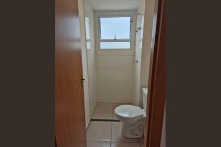 Apartamento à venda com 2 quartos, 41m² em Jardim Arpoador, São Paulo
