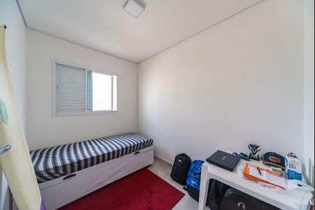 Apartamento à venda com 88m², 2 quartos e 1 vaga Apartamento à venda com 88m², 2 quartos e 1 vagaQuarto 2