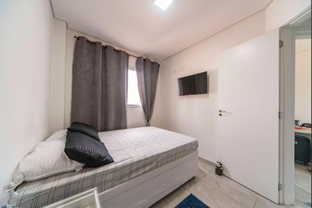 Apartamento à venda com 88m², 2 quartos e 1 vaga Apartamento à venda com 88m², 2 quartos e 1 vagaQuarto 1