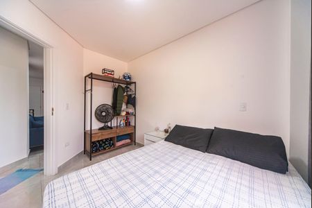 Apartamento à venda com 88m², 2 quartos e 1 vaga Apartamento à venda com 88m², 2 quartos e 1 vagaQuarto 1