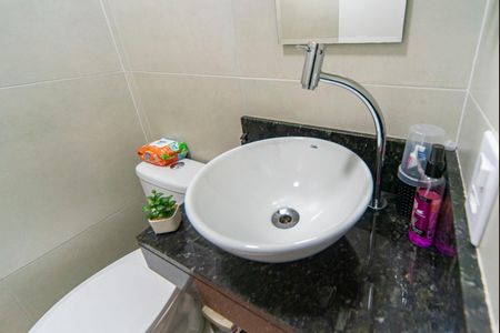 Apartamento à venda com 88m², 2 quartos e 1 vaga Apartamento à venda com 88m², 2 quartos e 1 vagaLavabo da Cobertura