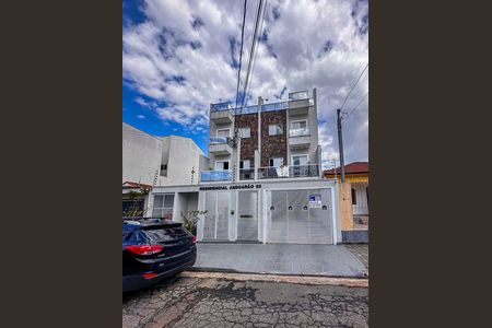 Apartamento à venda com 88m², 2 quartos e 1 vaga Apartamento à venda com 88m², 2 quartos e 1 vagaFachada