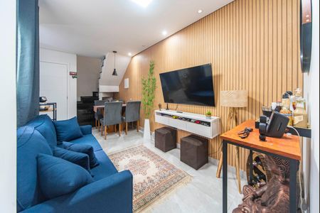 Apartamento à venda com 88m², 2 quartos e 1 vaga Apartamento à venda com 88m², 2 quartos e 1 vagaSala