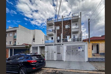 Apartamento à venda com 88m², 2 quartos e 1 vaga Apartamento à venda com 88m², 2 quartos e 1 vagaFachada