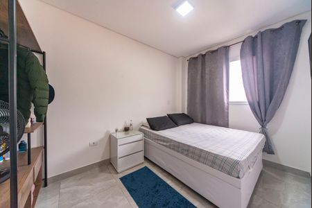 Apartamento à venda com 88m², 2 quartos e 1 vaga Apartamento à venda com 88m², 2 quartos e 1 vagaQuarto 1